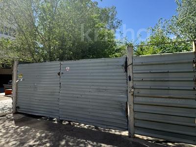 Участок · 40 соток, Бауржан момышулы за 475 млн ₸ в Астане
