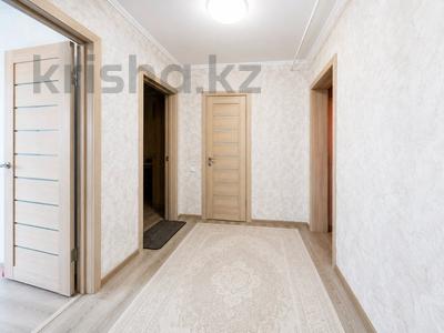 2-комнатная квартира · 52 м² · 6 этаж, улица Свободы за 25 млн ₸ в Костанае