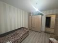 2-комнатная квартира · 52 м² · 6 этаж, улица Свободы за 25 млн ₸ в Костанае — фото 6
