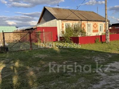 Отдельный дом · 3 комнаты · 87 м² · 15 сот., Кирова 7 за ~ 12.8 млн ₸ в Челябинске
