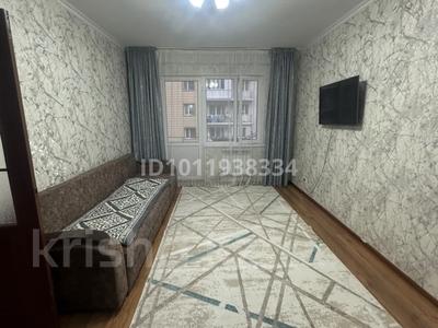 1-комнатная квартира · 46.4 м² · 6/9 этаж, Жазира 5/1 за 18.7 млн ₸ в Каскелене