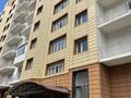 1-комнатная квартира · 46.4 м² · 6/9 этаж, Жазира 5/1 за 18.7 млн ₸ в Каскелене — фото 7