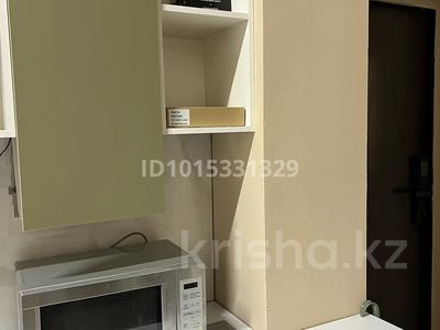 Свободное назначение · 95 м² за 800 000 ₸ в Алматы, Наурызбайский р-н