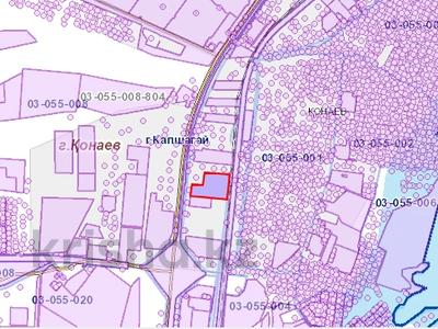 Жер телімі 270 сотық, Индустриальная 10, бағасы: 500 млн 〒 в Конаеве (Капчагай)