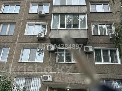 1-комнатная квартира · 35 м² · 3/6 этаж, Кабанбай Батыра 15 за 21 млн 〒 в Усть-Каменогорске