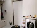 2-комнатная квартира · 39 м² · 4/9 этаж, Мкр. Шугыла 340/46к2 за 29 млн ₸ в Алматы, Наурызбайский р-н — фото 24