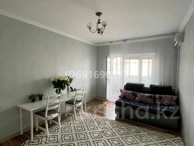 2-бөлмелі пәтер · 70 м² · 5/5 қабат, Маметова 1, бағасы: 20 млн ₸ в Атырау, мкр Жилгородок