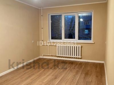3-комнатная квартира · 63 м² · 1/5 этаж, мкр Каратау 25 за 16 млн ₸ в Таразе