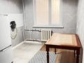 3-комнатная квартира · 63 м² · 1/5 этаж, мкр Каратау 25 за 16 млн ₸ в Таразе — фото 4