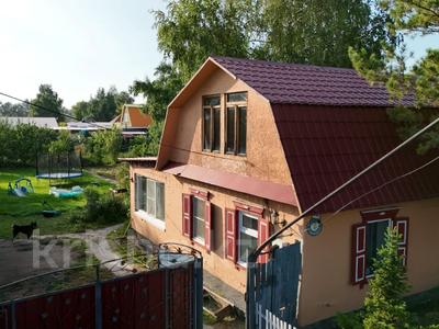 Отдельный дом · 4 комнаты · 85 м² · 7.2 сот., Алматинская 28 — БСМП за 15.9 млн 〒 в Усть-Каменогорске