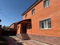 Жеке үй · 6 бөлме · 220 м² · 5 жүзд., Тулкибас — Парк Жерйек, бағасы: 1.5 млн ₸ в Астане, Алматы р-н