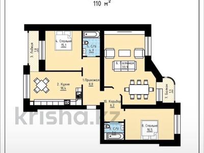 3-комнатная квартира · 110 м² · 2/5 этаж, мкр. Алтын орда 11а за 30 млн 〒 в Актобе, мкр. Алтын орда