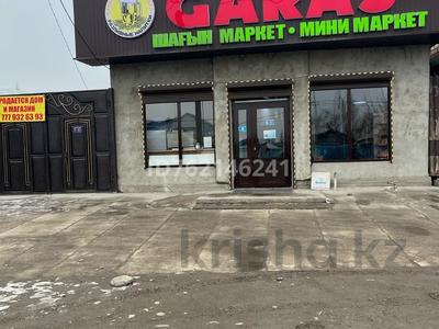 Отдельный дом · 4 комнаты · 130 м² · 10 сот., Жибек Жолы 38 за 95 млн 〒 в Таразе