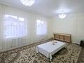 Отдельный дом · 4 комнаты · 140 м² · 5 сот., Абылайхана 199 за 35 млн ₸ в Каскелене — фото 11