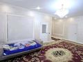 Отдельный дом · 4 комнаты · 140 м² · 5 сот., Абылайхана 199 за 35 млн ₸ в Каскелене — фото 15