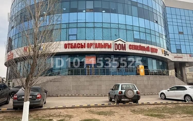 Магазины и бутики, общепит, развлечения · 3608 м² за 2 млрд ₸ в Астане, Алматы р-н — фото 2