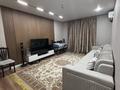 2 комнаты · 60 м² · 7/12 этаж, СТ Монтажник, Кошкарбаева — ТЦ Aport Mall East за 120 000 ₸ в  — фото 5