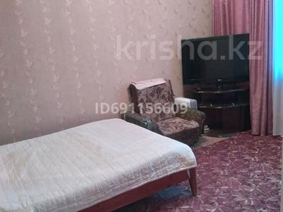 1-комнатная квартира · 33 м² · 1 этаж, Курмангазы 163 — Тд Школьник за 150 000 ₸ в Уральске, мкр Школьник