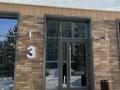 1-комнатная квартира · 42 м² · 12/14 этаж, Анет баба 4 за ~ 32.2 млн ₸ в Астане, Нура р-н — фото 5