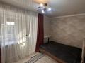 3-комнатная квартира · 56 м² · 5/5 этаж, Аль-Фараби 43 — Абая - Аль-Фараби за 30 млн ₸ в Костанае — фото 2
