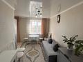3-комнатная квартира · 56 м² · 5/5 этаж, Аль-Фараби 43 — Абая - Аль-Фараби за 30 млн ₸ в Костанае — фото 4