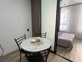 1-бөлмелі пәтер · 35 м² · 7/12 қабат, Рыскулова, бағасы: 24 млн ₸ в Алматы, Алатауский р-н — фото 7