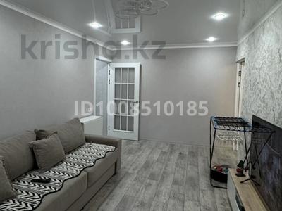 2-бөлмелі пәтер · 50 м² · 3/5 қабат, 11-шағынаудан 198 — Магазин Мечта , Алатау, бағасы: 23 млн ₸ в Шымкенте, Енбекшинский р-н