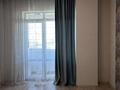 2-комнатная квартира · 60 м² · 8/22 этаж, Момышулы 2 — Пересечение Момышулы и Кошкарбаева за 250 000 ₸ в Астане, Алматы р-н — фото 4