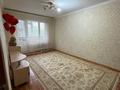2-комнатная квартира · 48.1 м² · 4/5 этаж, Братьев Жубановых 293/1 — хбк за 16.5 млн ₸ в Актобе — фото 4
