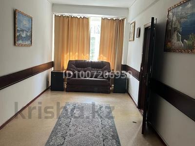 Офисы, склады · 80 м² за 500 000 〒 в Алматы, Медеуский р-н