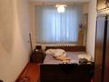 2-комнатная квартира · 45 м² · 1/5 этаж, Каратау 29 за 12.5 млн ₸ в Таразе — фото 4