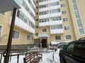 2-комнатная квартира, 50 м², 1/9 этаж, Серкебаева 41 за 20 млн 〒 в Астане, Сарыарка р-н — фото 22