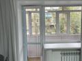 1-комнатная квартира · 30 м² · 2/5 этаж, мкр Новый Город 75/2 — Интернационалистов -Бухар Жырау за 190 000 ₸ в Караганде, Казыбек би р-н — фото 12