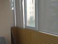 2-комнатная квартира · 73 м² · 4/9 этаж, Шолпан Иманбаевой 8 за 350 000 ₸ в Астане, р-н Байконур — фото 17