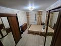 3-комнатная квартира · 92 м² · 2/16 этаж, мкр Юго-Восток, Шахтеров 60 за 44 млн ₸ в Караганде, Казыбек би р-н — фото 3