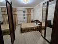 3-комнатная квартира · 92 м² · 2/16 этаж, мкр Юго-Восток, Шахтеров 60 за 44 млн ₸ в Караганде, Казыбек би р-н — фото 5