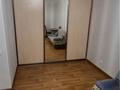 1-комнатная квартира · 42 м² · 6/10 этаж, Кудайбердиулы — ГОРЯЧКА за 20.1 млн ₸ в Астане, Алматы р-н — фото 6