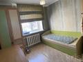3-комнатная квартира · 75 м² · 3/6 этаж, мкр Шанхай, Макаренко 1 — Бро.Жубановых за 180 000 ₸ в Актобе — фото 4