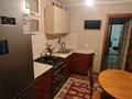3-комнатная квартира · 75 м² · 3/6 этаж, мкр Шанхай, Макаренко 1 — Бро.Жубановых за 180 000 ₸ в Актобе — фото 15