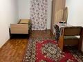 1 комната · 15 м² · 2 этаж, Кожамкулова 55 за 95 000 ₸ в Алматы, Алмалинский р-н