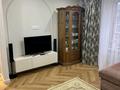 2-комнатная квартира · 68 м² · 9/13 этаж, мкр Юго-Восток, Букетова 60а — Coffee Boom за 270 000 ₸ в Караганде, Казыбек би р-н