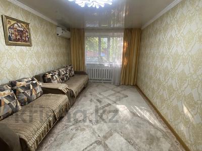 3-бөлмелі пәтер · 71.6 м² · 1/5 қабат, Толстого 105, бағасы: 23.8 млн ₸ в Павлодаре
