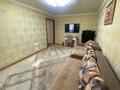 3-бөлмелі пәтер · 71.6 м² · 1/5 қабат, Толстого 105, бағасы: 23.8 млн ₸ в Павлодаре — фото 2