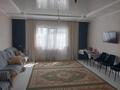 Жеке үй · 5 бөлме · 100 м² · 7 жүзд., 3, бағасы: 150 000 ₸ в Ельтае