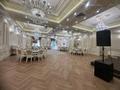 Общепит · 4200 м² за ~ 3.5 млрд ₸ в Алматы, Алмалинский р-н — фото 3