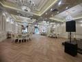 Общепит · 4200 м² за ~ 3.5 млрд ₸ в Алматы, Алмалинский р-н — фото 6