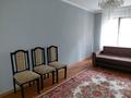 2-комнатная квартира · 51 м² · 2/5 этаж, мкр Аксай-3Б — Яссауи-Толе би за 250 000 ₸ в Алматы, Ауэзовский р-н — фото 8