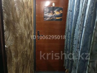 3-комнатная квартира · 68 м² · 7/9 этаж, мкр Юго-Восток, мкр Юго-Восток, 27й микрорайон университетская 19 — язева- университетская за 28 млн 〒 в Караганде, Казыбек би р-н