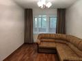 2-комнатная квартира · 44 м² · 4/5 этаж, Шагабутдинова 124 за 300 000 ₸ в Алматы, Алмалинский р-н — фото 4