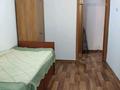 2-комнатная квартира · 44 м² · 4/5 этаж, Шагабутдинова 124 за 300 000 ₸ в Алматы, Алмалинский р-н — фото 7